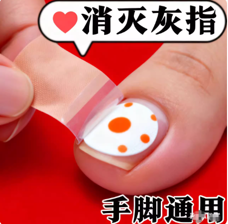 瑞草阁 - 1000218001006